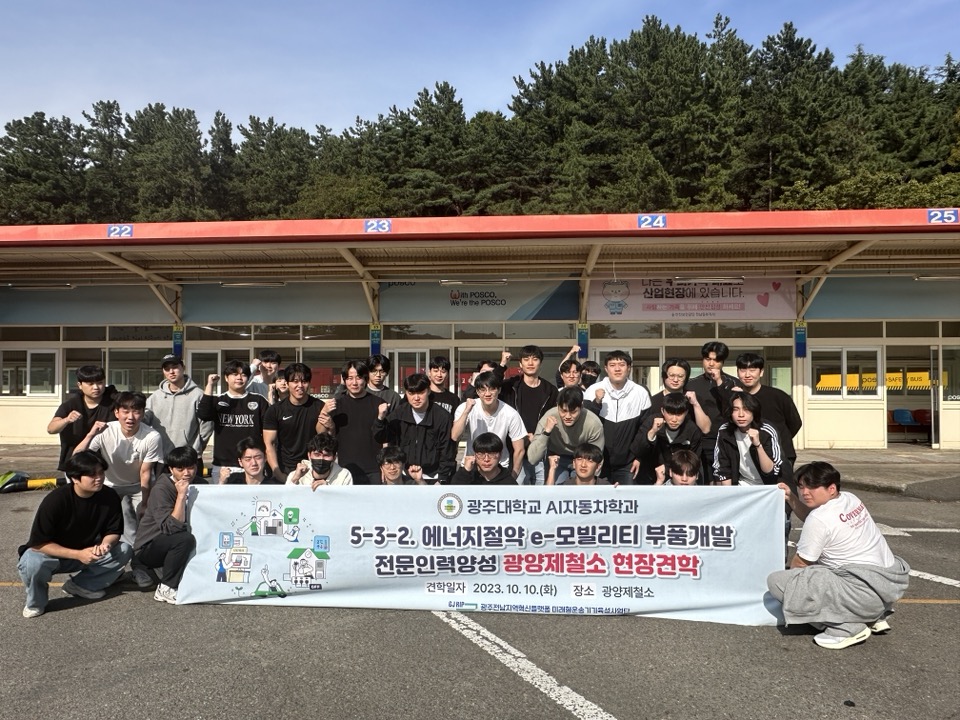 a49163191b8e6571cdba1e9d29ec59ba_1697002632_7047.jpg